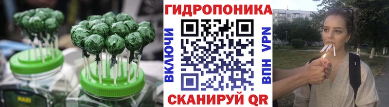 Печенье с ТГК марихуана  Тихвин 