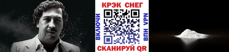 где найти наркотики  Тихвин  КОКАИН Перу 