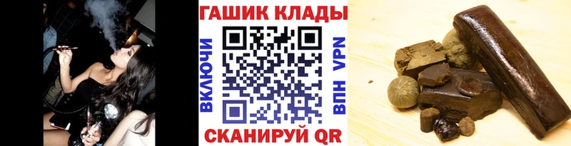 Гашиш Premium  Тихвин 