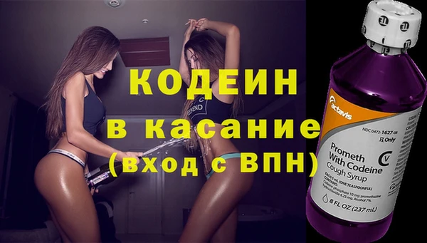 бутират Алзамай