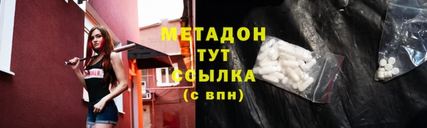 кокаин перу Алексеевка