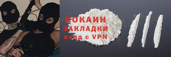 бутират Алзамай