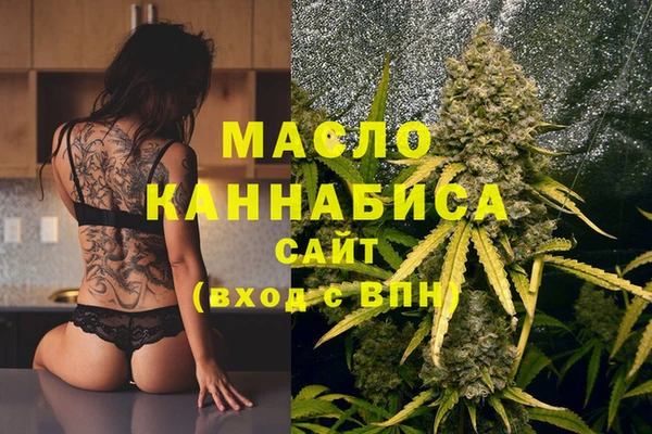 spice Алексин
