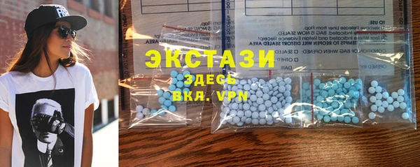 spice Алексин