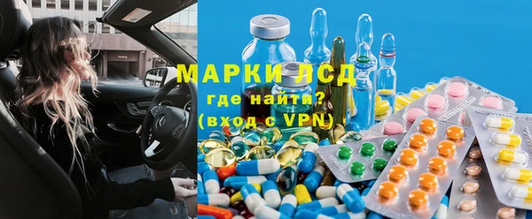 бутират Алзамай