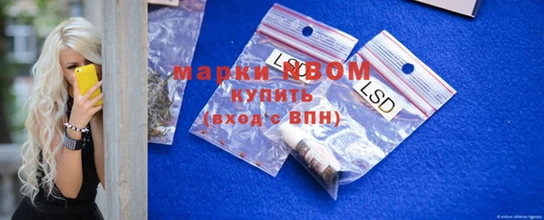 spice Алексин