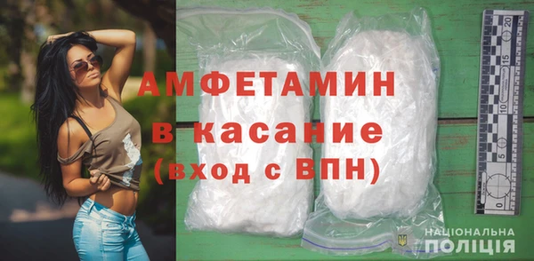 бутират Алзамай
