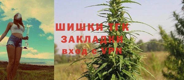 кокаин перу Алексеевка