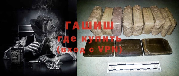 кокаин перу Алексеевка