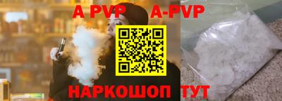 ГАЛЛЮЦИНОГЕННЫЕ ГРИБЫ Свободный
