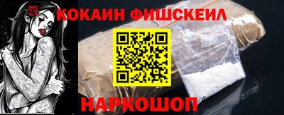 ГАЛЛЮЦИНОГЕННЫЕ ГРИБЫ Свободный