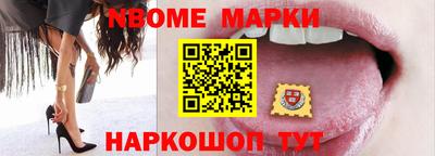ГАЛЛЮЦИНОГЕННЫЕ ГРИБЫ Свободный