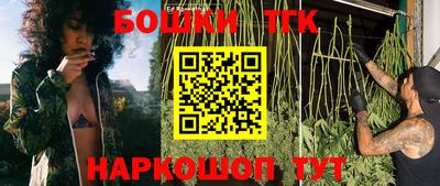 наркотики Севастополь