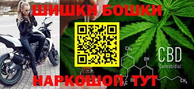 мяу мяу кристалл Славянск-на-Кубани