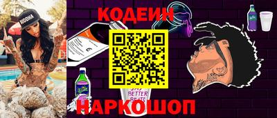 ГАЛЛЮЦИНОГЕННЫЕ ГРИБЫ Свободный