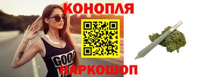 мефедрон Рузаевка