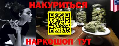 ГАЛЛЮЦИНОГЕННЫЕ ГРИБЫ Свободный