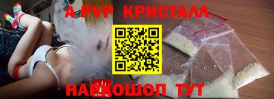 ГАЛЛЮЦИНОГЕННЫЕ ГРИБЫ Свободный