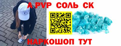 ГАЛЛЮЦИНОГЕННЫЕ ГРИБЫ Свободный