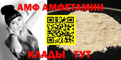 ГАЛЛЮЦИНОГЕННЫЕ ГРИБЫ Свободный