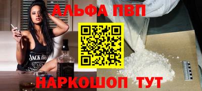 ГАЛЛЮЦИНОГЕННЫЕ ГРИБЫ Свободный