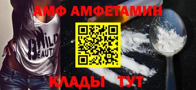 синтетический гашиш Северобайкальск