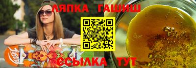ГАЛЛЮЦИНОГЕННЫЕ ГРИБЫ Свободный