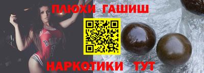 ГАЛЛЮЦИНОГЕННЫЕ ГРИБЫ Свободный