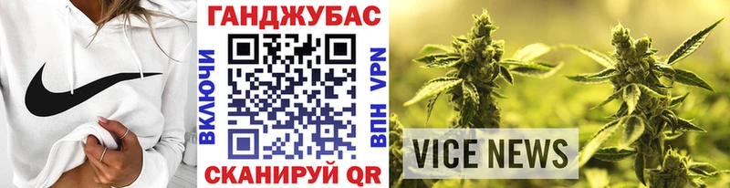 как найти   Тихвин  МАРИХУАНА гибрид 
